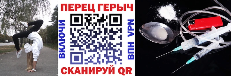 ГЕРОИН VHQ  mega сайт  Куровское 