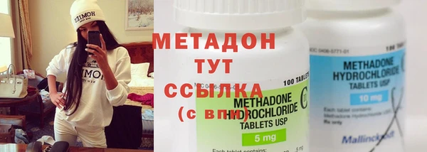 mdpv Алексин