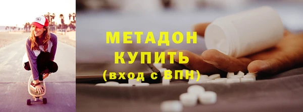гидропоника Алексеевка
