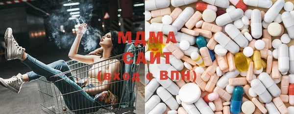 гидропоника Алексеевка