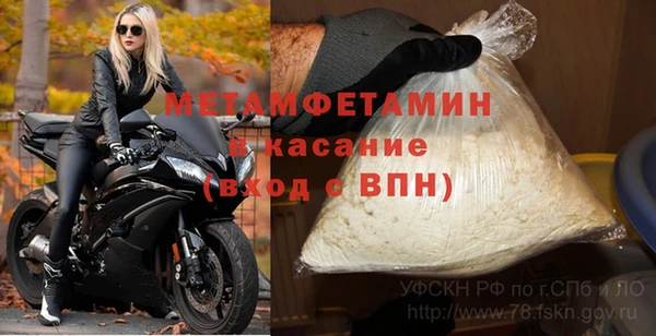 гидропоника Алексеевка