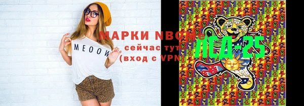 МДМА Алзамай