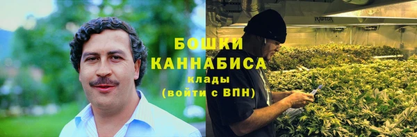 MESCALINE Абаза